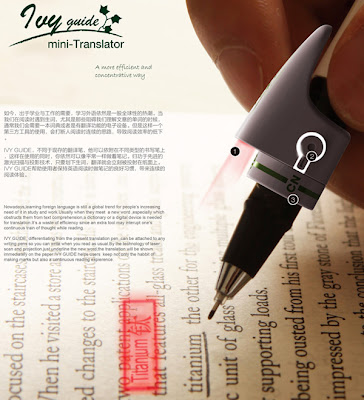 new invention : translator pen