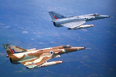  Kfir