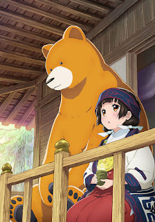 Kuma Miko: Girl meets Bear Kuma Miko: Girl meets Bear
