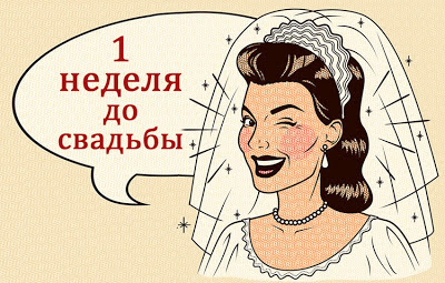 Читать онлайн - Донцова Дарья. Клетчатая зебра 95 Читать онлайн - Донцова Дарья. Клетчатая зебра 23