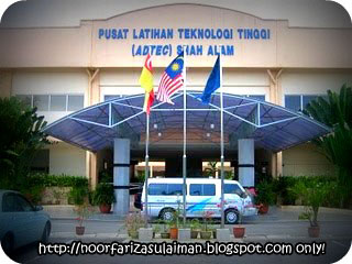 adtec shah alam