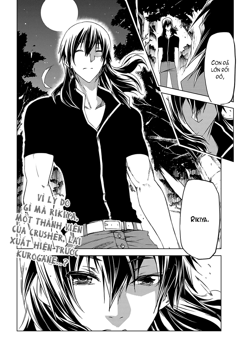 Fukashigi Philia chap 6