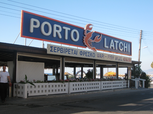 PORTO LATCHI