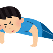 腕立て伏せをする男性のイラスト（筋トレ）