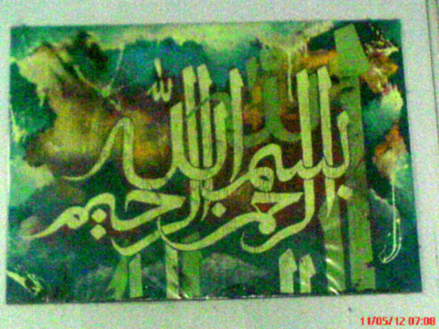 Packaging Design SENI RUPA