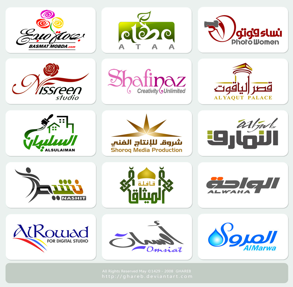 LOGO EMPRESA GRATIS logo empresa gratis: