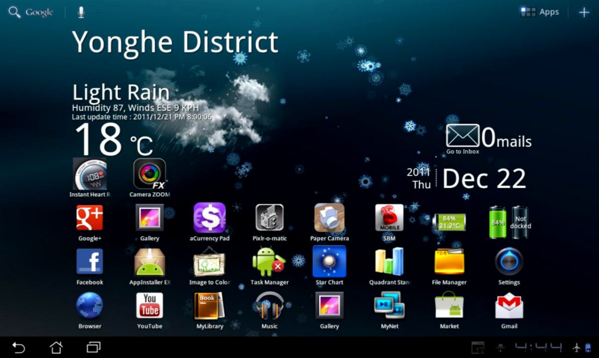 Xmas Snowflakes LiveWallpaper Android Apps on Google Play Xmas Snowflakes LiveWallpaper Android Apps on Google Play