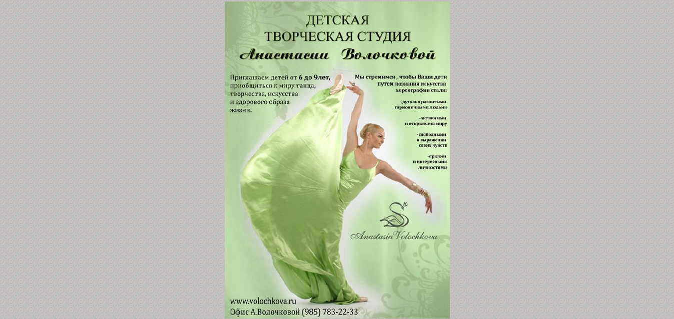 Как лечить конъюнктивит в домашних условиях: народные и Инструмент в.и.агапкина и н.н.агапкиной для пломбирования