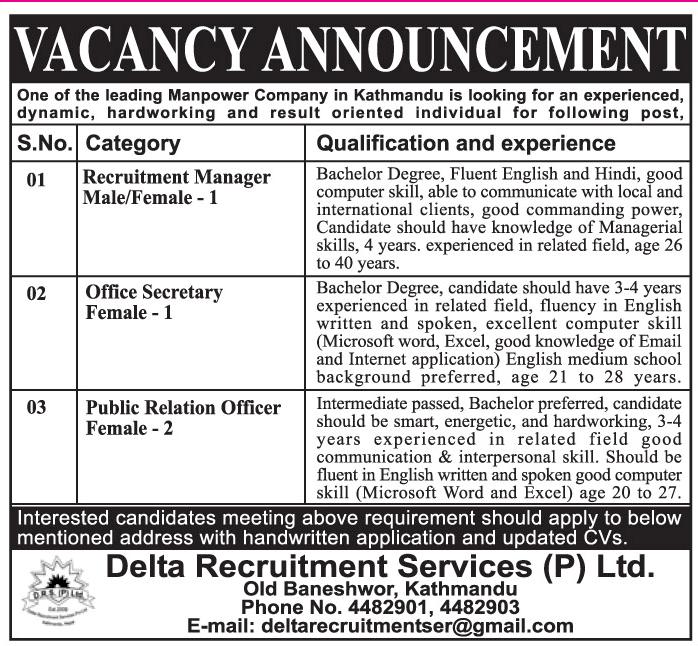 Job Vacancy - Delta Recruitment Services (P) Ltd | Jobs in Nepal