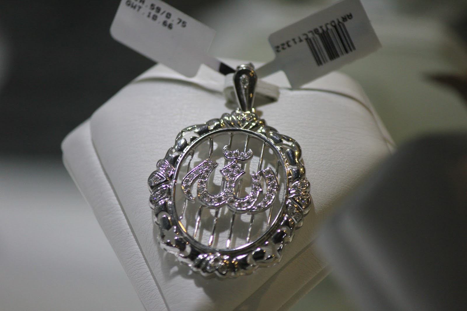 ARY Jewellers Opening Ceremony of ARY Jewellers The Plaza Clifton