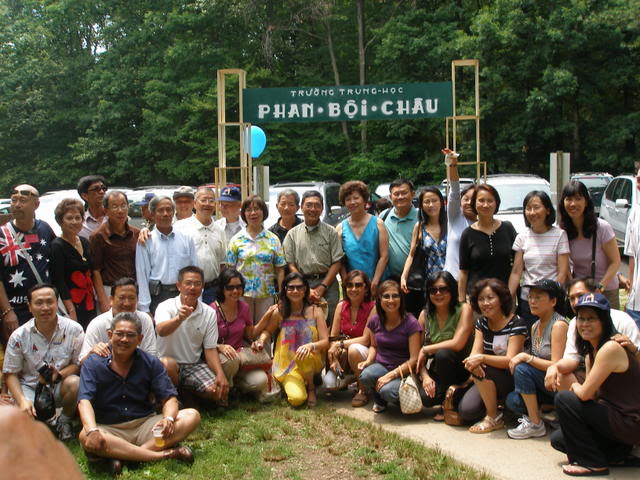 PBCHN 2008