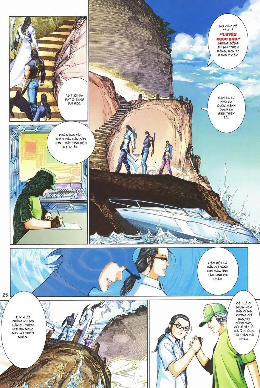 Phong Vân Tân Tác Thần Võ Ký Chap 3 - Next Chap 4