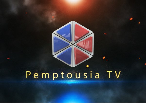 pemptousia.tv