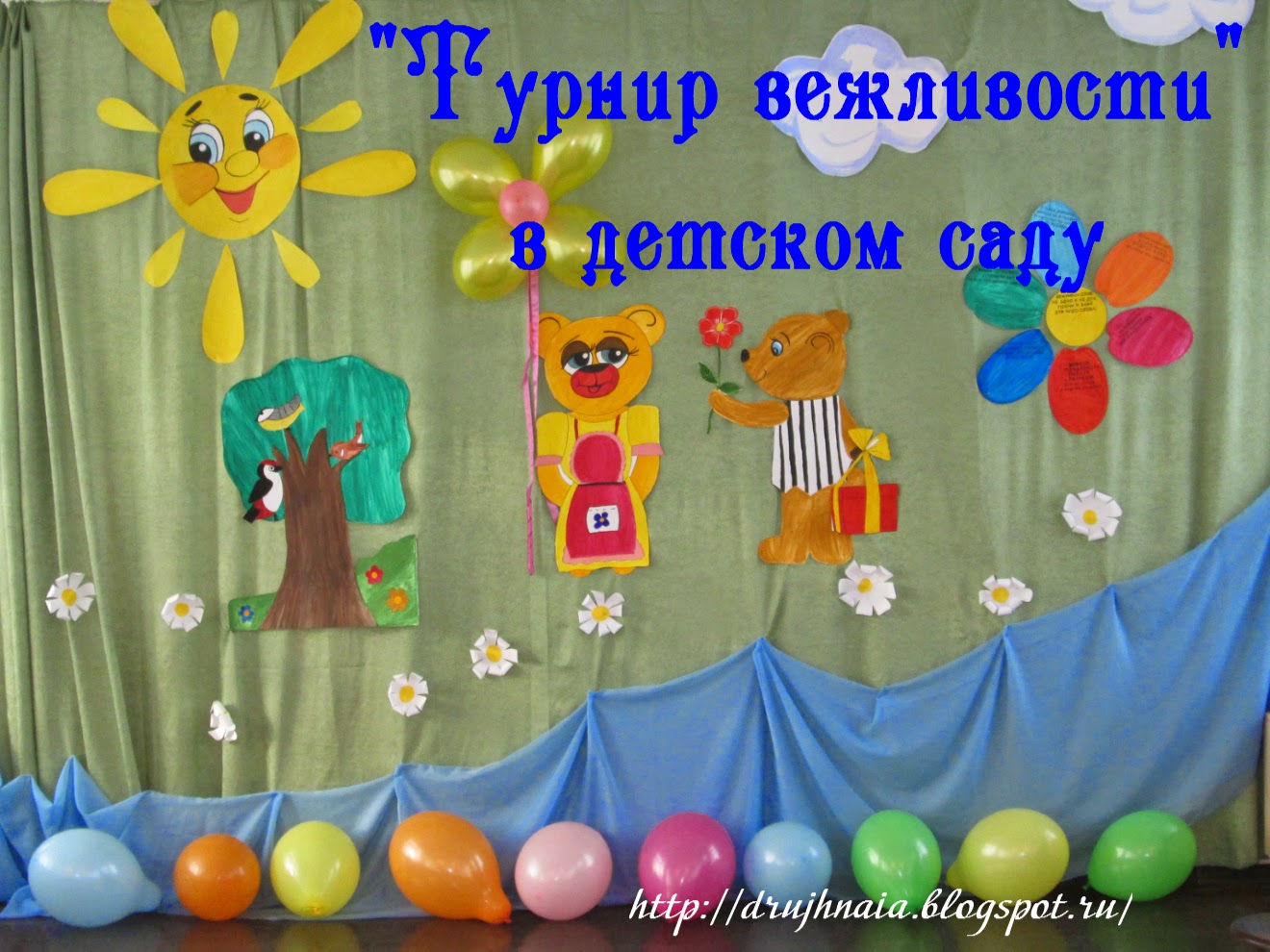 Схемы с картинками вышивок крестиком Схемы с картинками вышивок крестиком