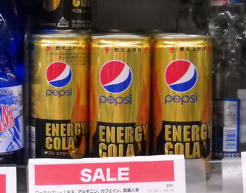 Japanese Snack Reviews Pepsi Energy Drink (QR)