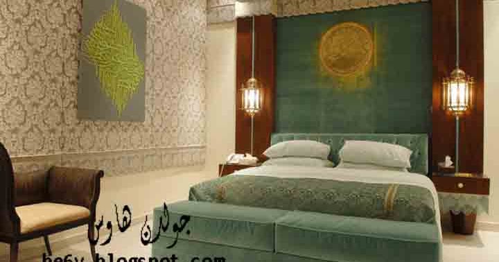 افكار مودرن لديكورات غرف النوم Modern Ideas for Bedroom افكار مودرن لديكورات غرف النوم Modern Ideas for Bedroom