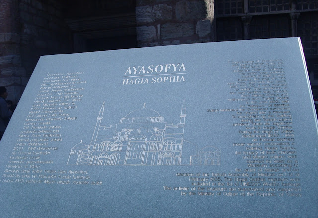 Hagia Sophia Museum in Istanbul, Turkey Hagia Sophia Museum in Istanbul, Turkey