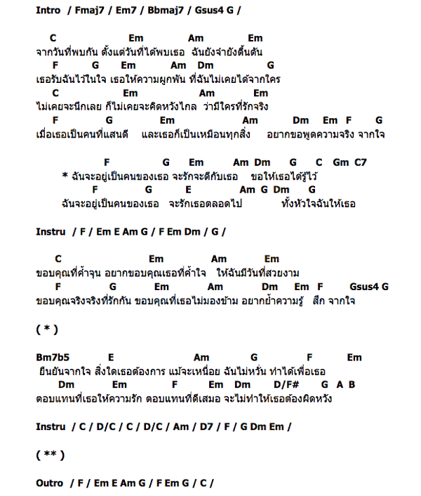 My Image 46