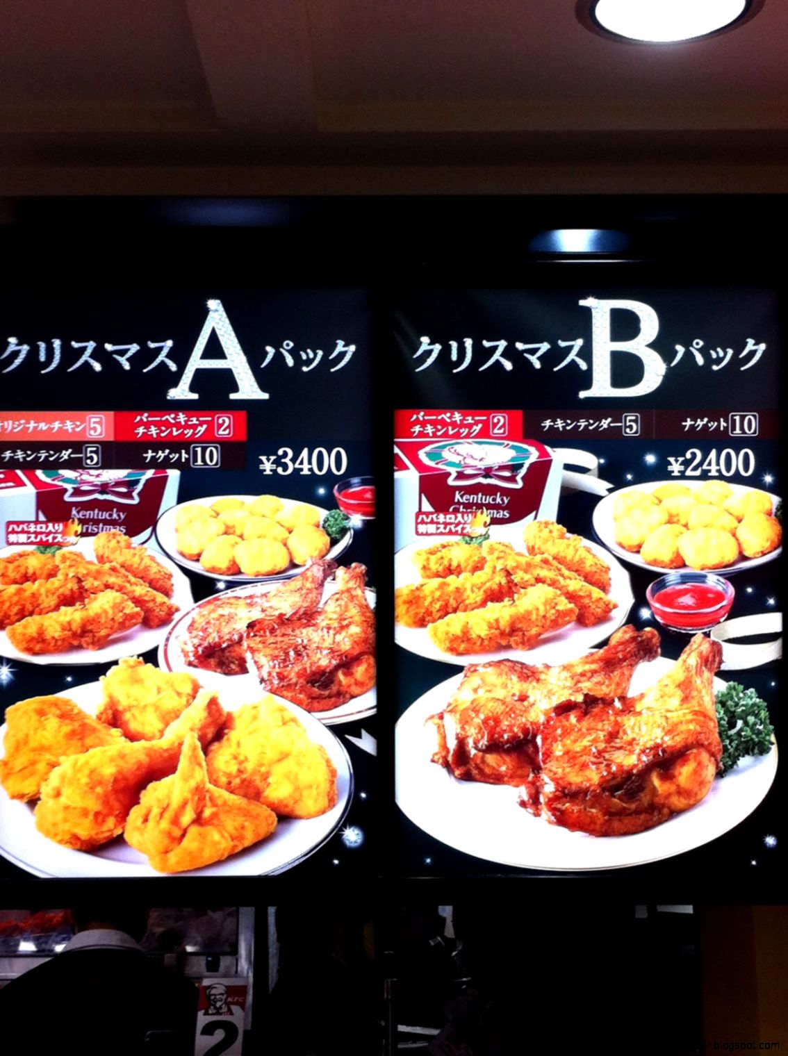 Tokyo Lahori A KFC Christmas in Japan Tokyo Lahori A KFC Christmas in Japan