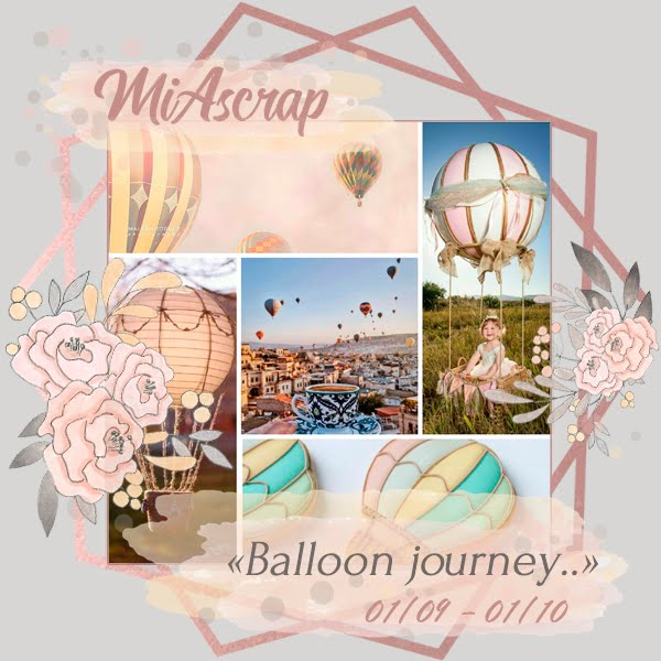 ТЗ " Balloon journey.." до 01/10
