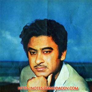 Tere Bina Zindagi Se Koi Aandhi Sargam Notes Sargam sargam piano daddy