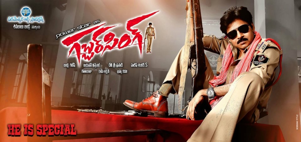 Premikudu Songs Download 320kbps Doregama Premikudu Songs Download 320kbps Doregama
