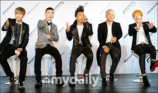 Photo of BIGBANG