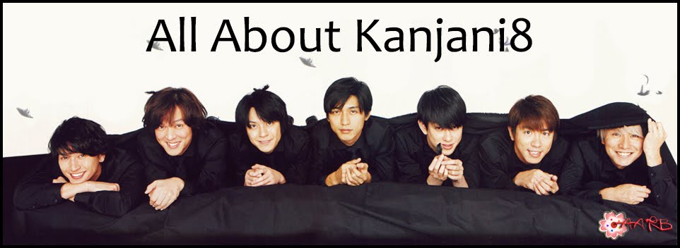 All About kanjani8