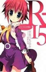 R-15 online R-15 online sub español