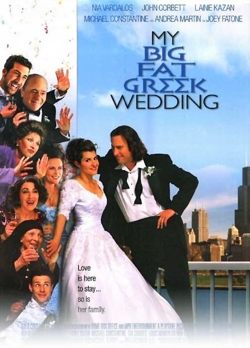 My Big Fat Greek Wedding The Pure And Simple Truth Is Rarely Pure