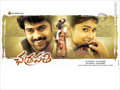 Shreya In Chatrapathi