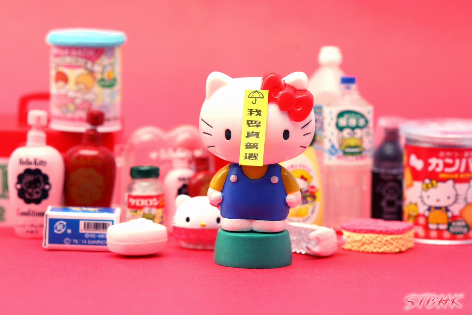 Rement Gallery Rement Sanrio HELLO KITTY Drug Stores 「みんなのドラッグストア