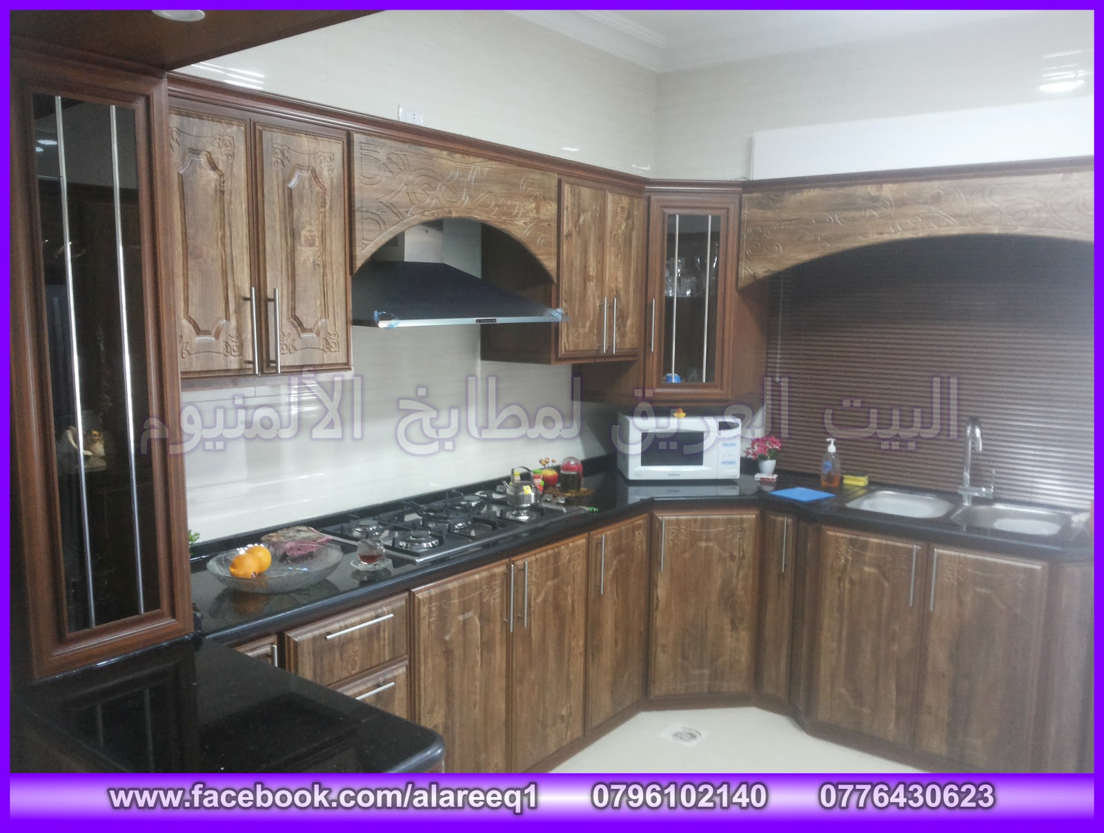 مطابخ المنيوم الأردن ديكورات مطابخ صور مطابخ تصاميم مطابخ صور