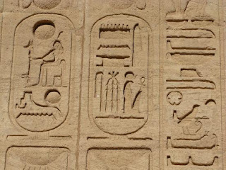 خراطيش وألقاب فرعون مصر العظيم الملك رمسيس الثانى