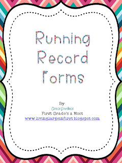 record running form blank