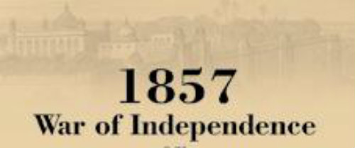 consequences of first war of independence 1857
