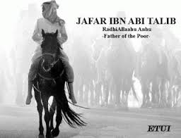 Jaafar ibn abi talib