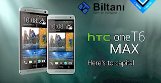 HTC One Max İnceleme