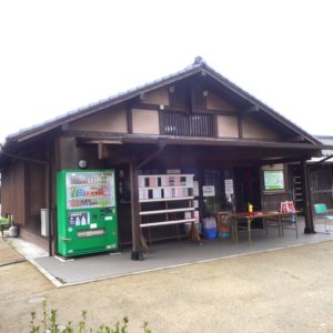 楽しみのパークゴルフ 西日本pg場ガイド 一心行パークゴルフ場に行ってきた 熊本