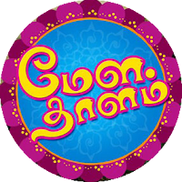 Silambarasan Str Sings For Mela Thalam silambarasan str sings for mela thalam