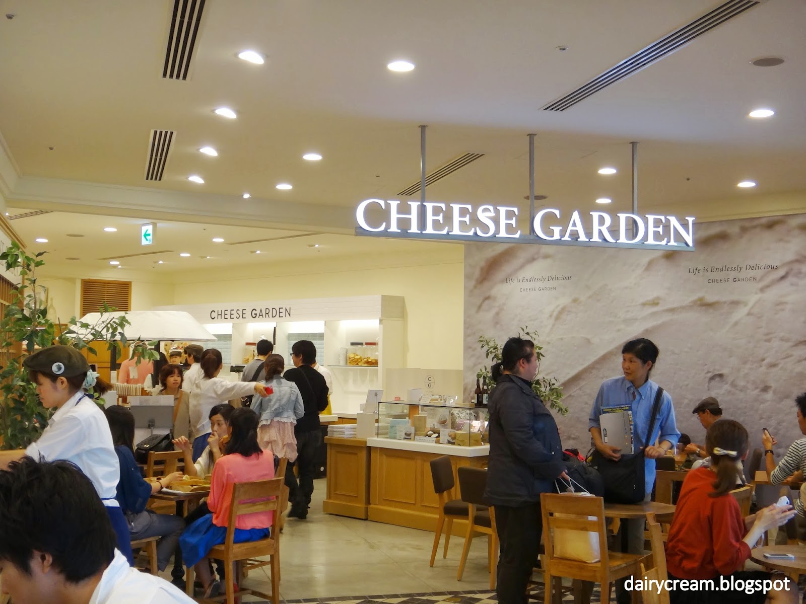 Singapore Japan Food Blog Dairy and Cream Cheese Garden Tokyo