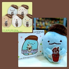 2020 Sumikko Gurashi x Godiva