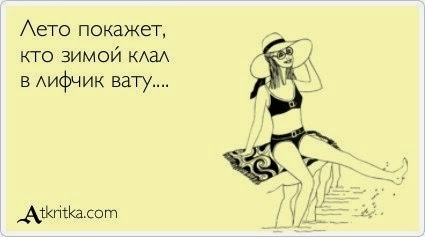 Анекдот время покажет Анекдот время покажет