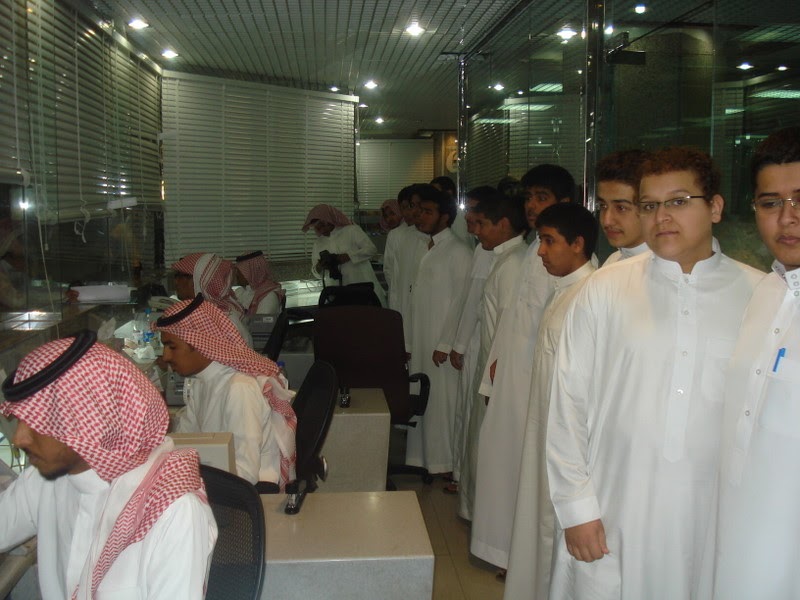 الثانوية بنين الريان رجال أعمال المستقبل بالمرحلة في زيارة للغرفة