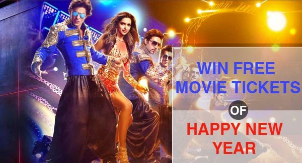 contest win free movie