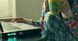 खुद से अंजान 