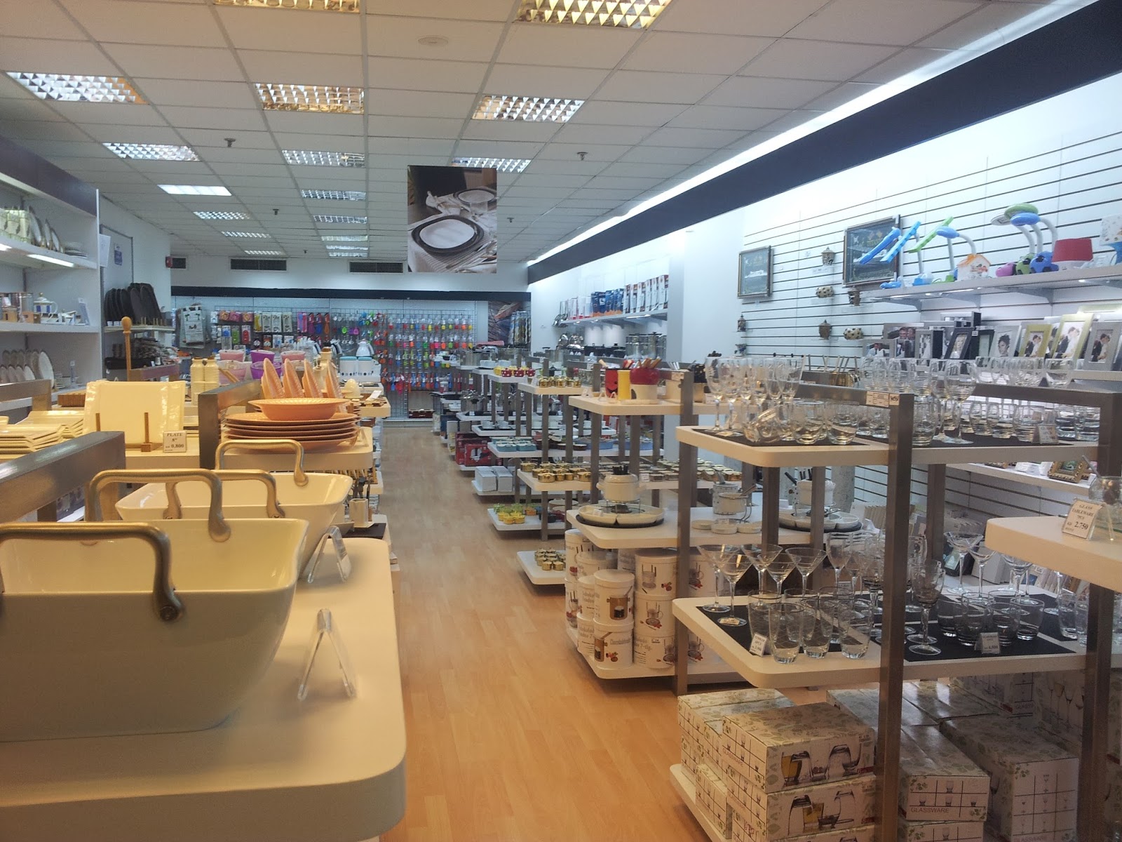 Life in Kuwait Blog Sears in Kuwait