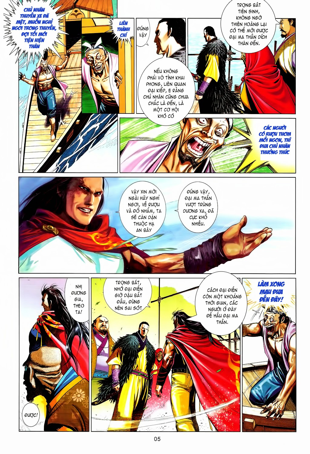 Phong Vân II chap 658