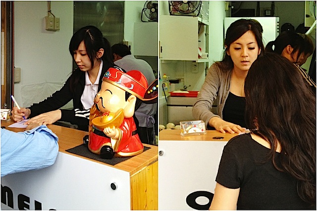 師大小吃新鮮貨~帥哥正妹【蛋餅捲】