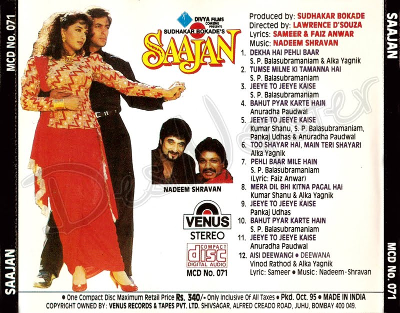 alka yagnik songs list alka yagnik songs list